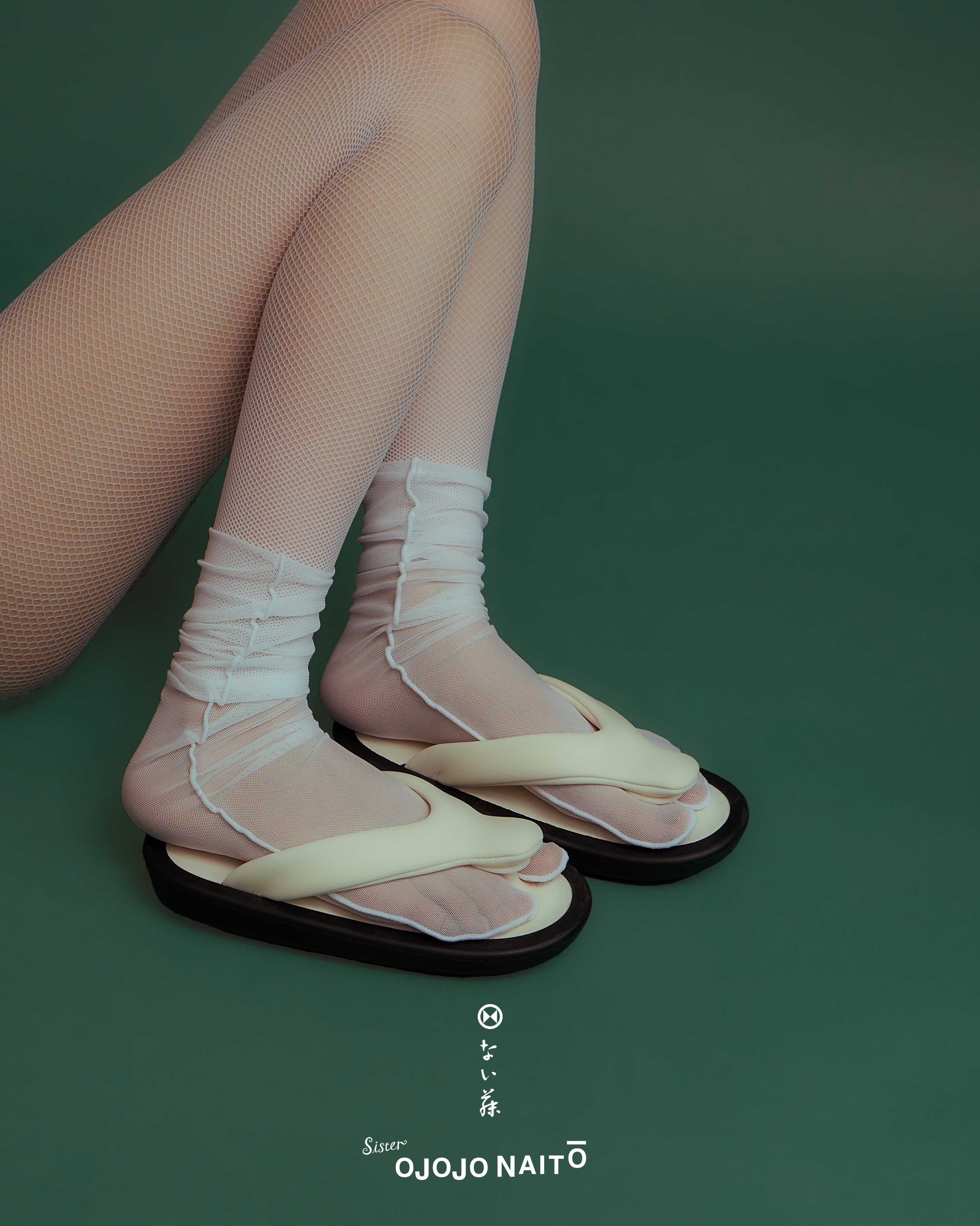 sisterxojojo