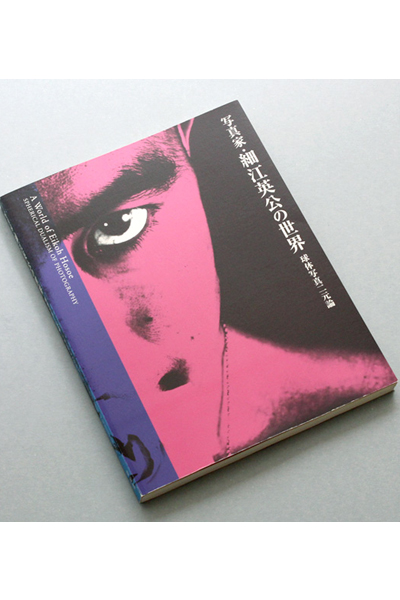 1225bookd2