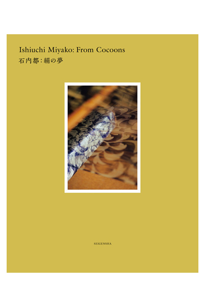 1225bookg1
