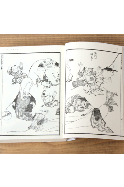 201418booke2