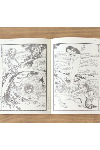 201418booke6