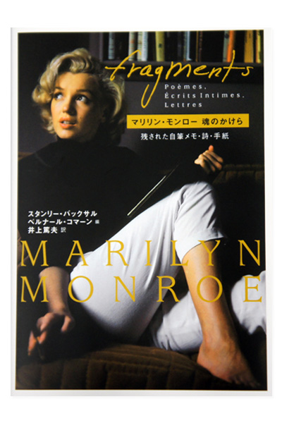 201418bookk1