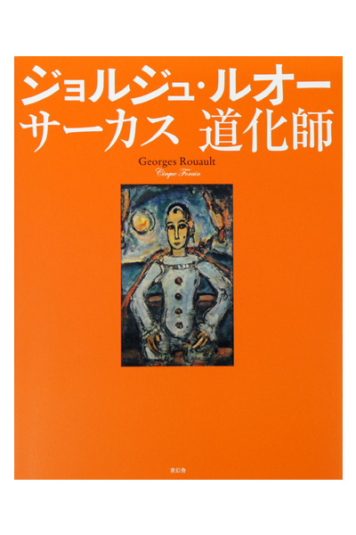 201418bookl1