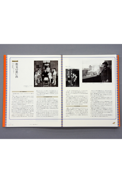 201418bookl3