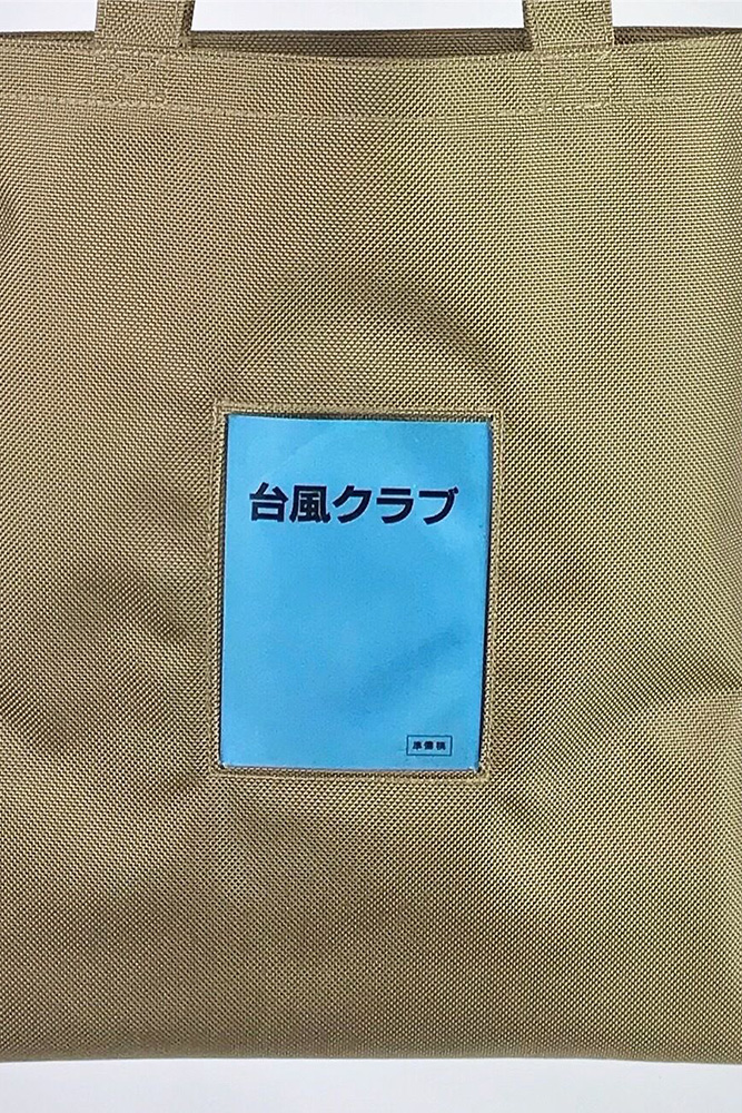 0807bz_e3