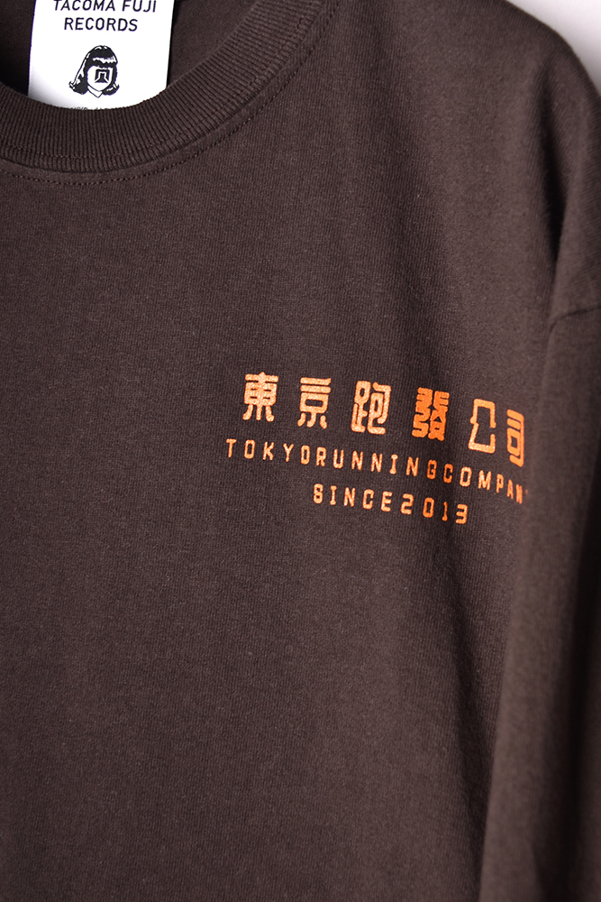 0213t_c2