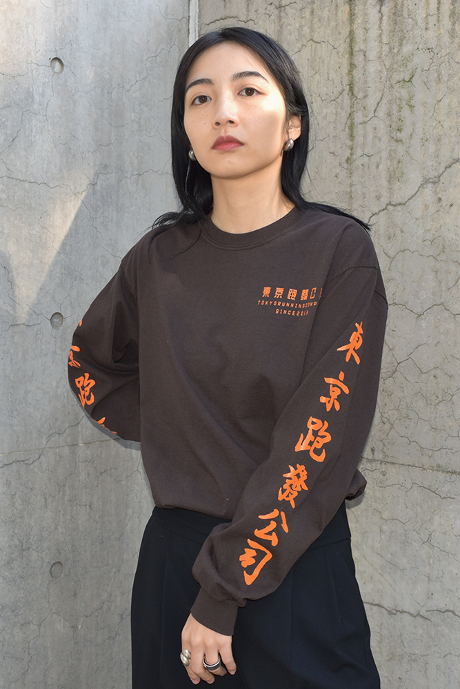 0213t_c6