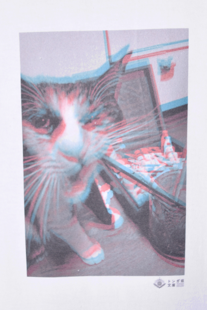 0418_b2