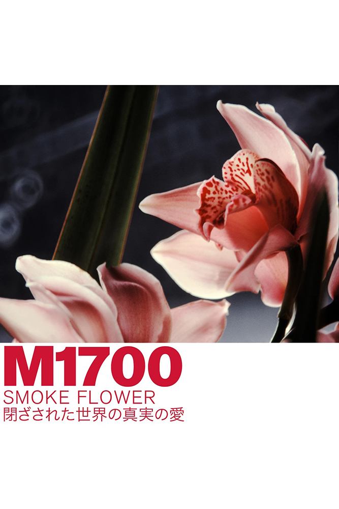 m1770_2