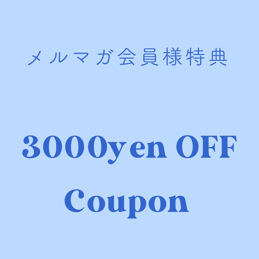 50%OFF