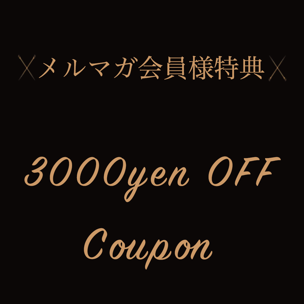 50%OFF