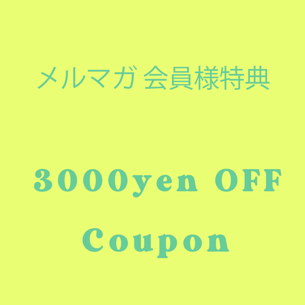 50%OFF