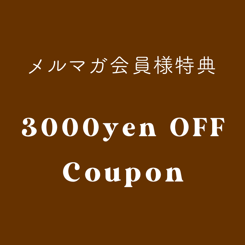 50%OFF