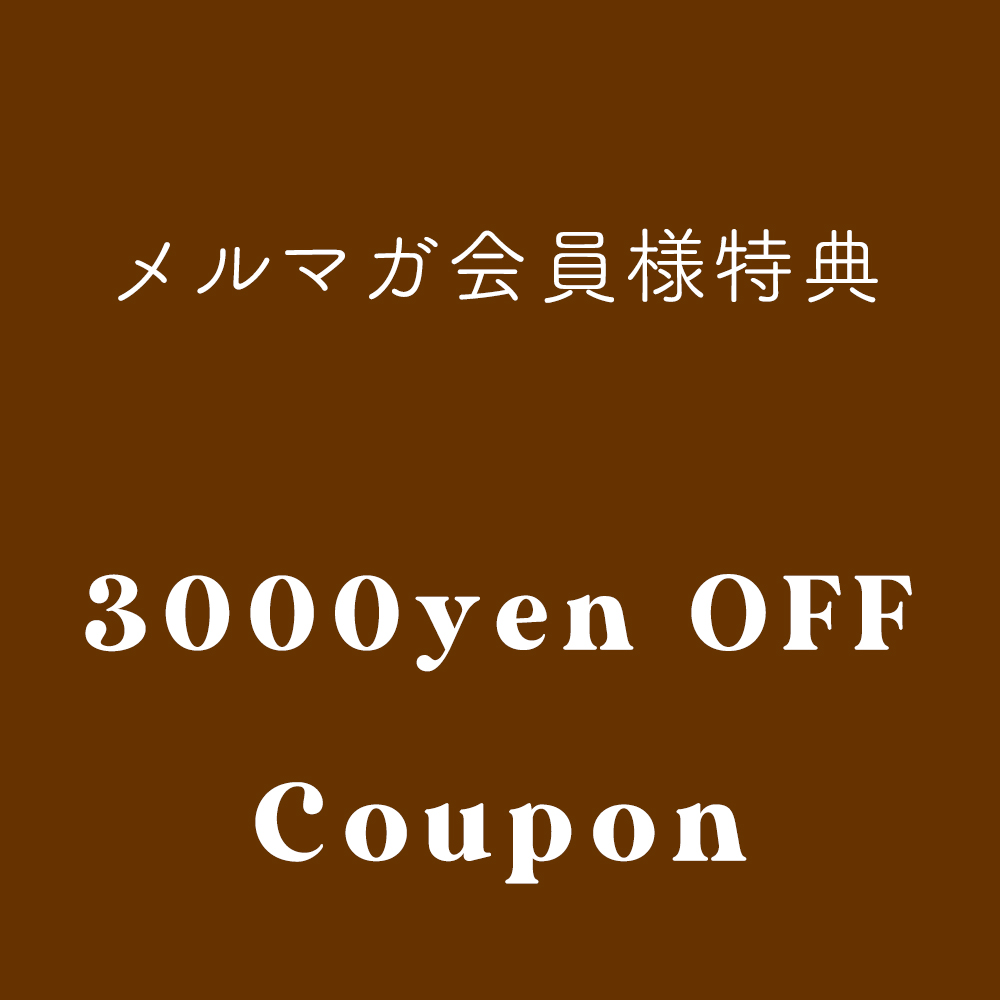 50%OFF
