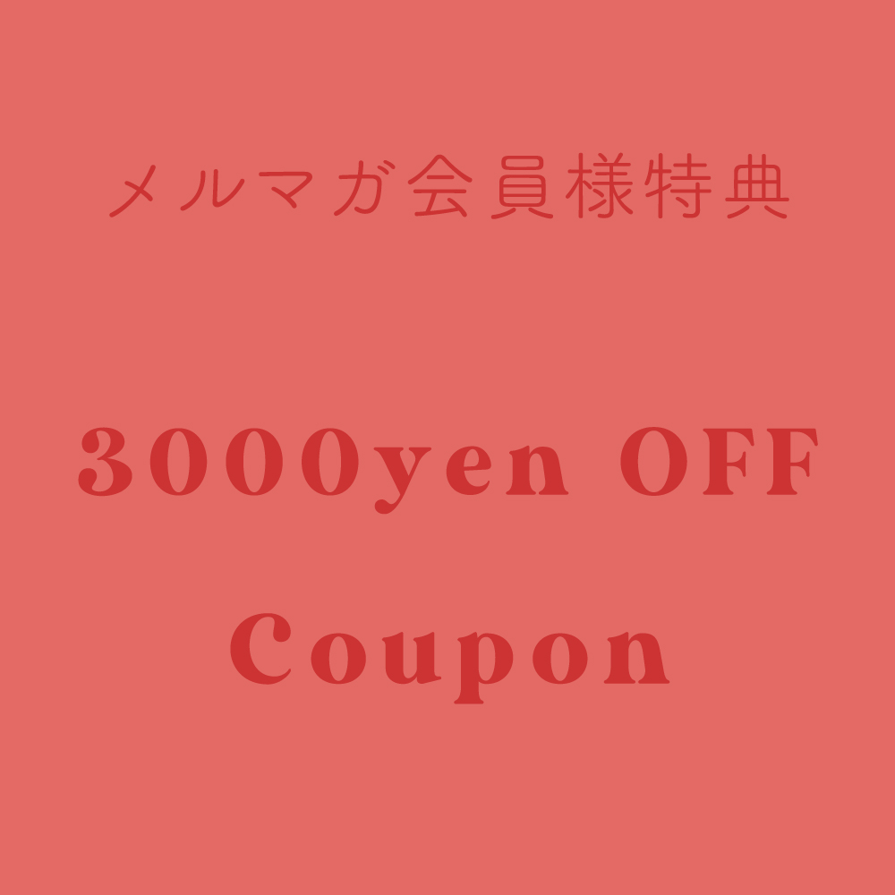 50%OFF