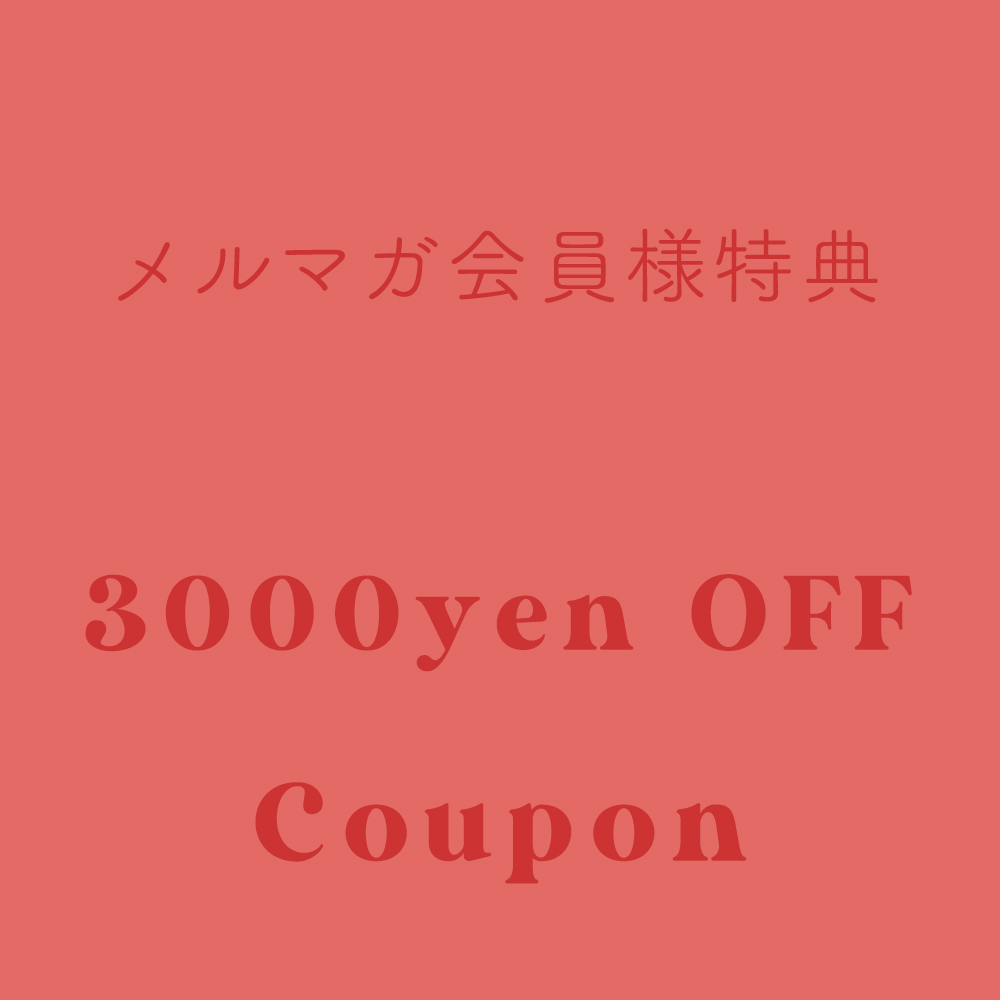 50%OFF