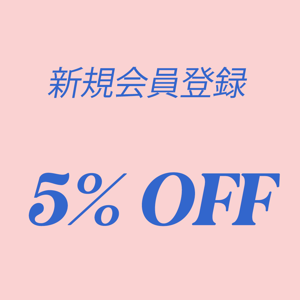 50%OFF