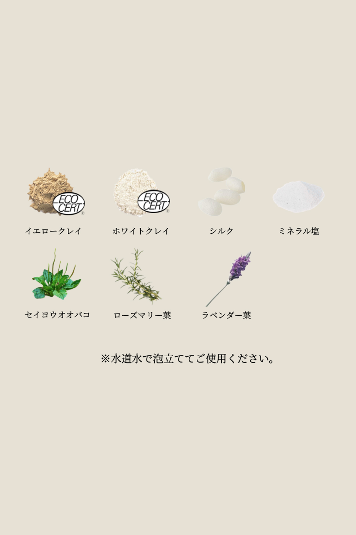 nodum_2