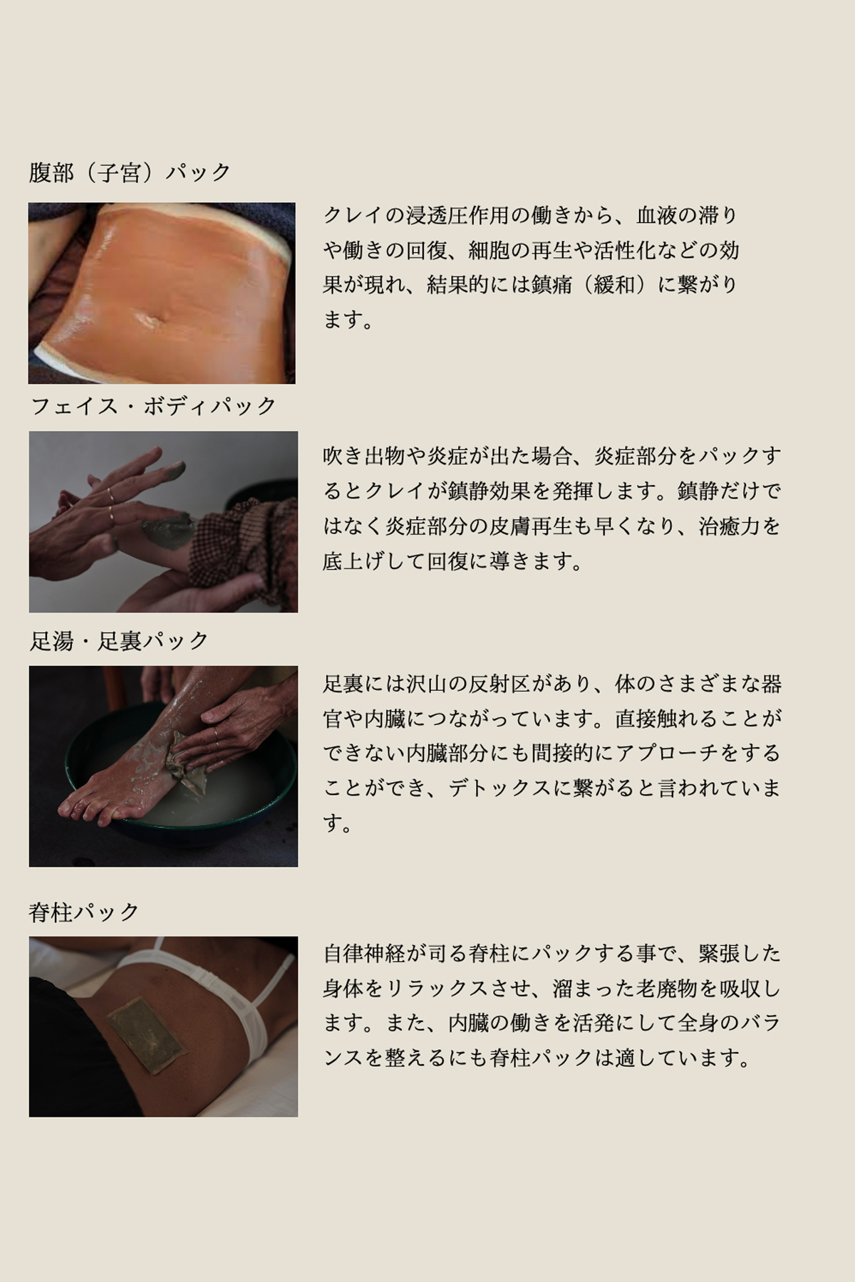 nodum_3