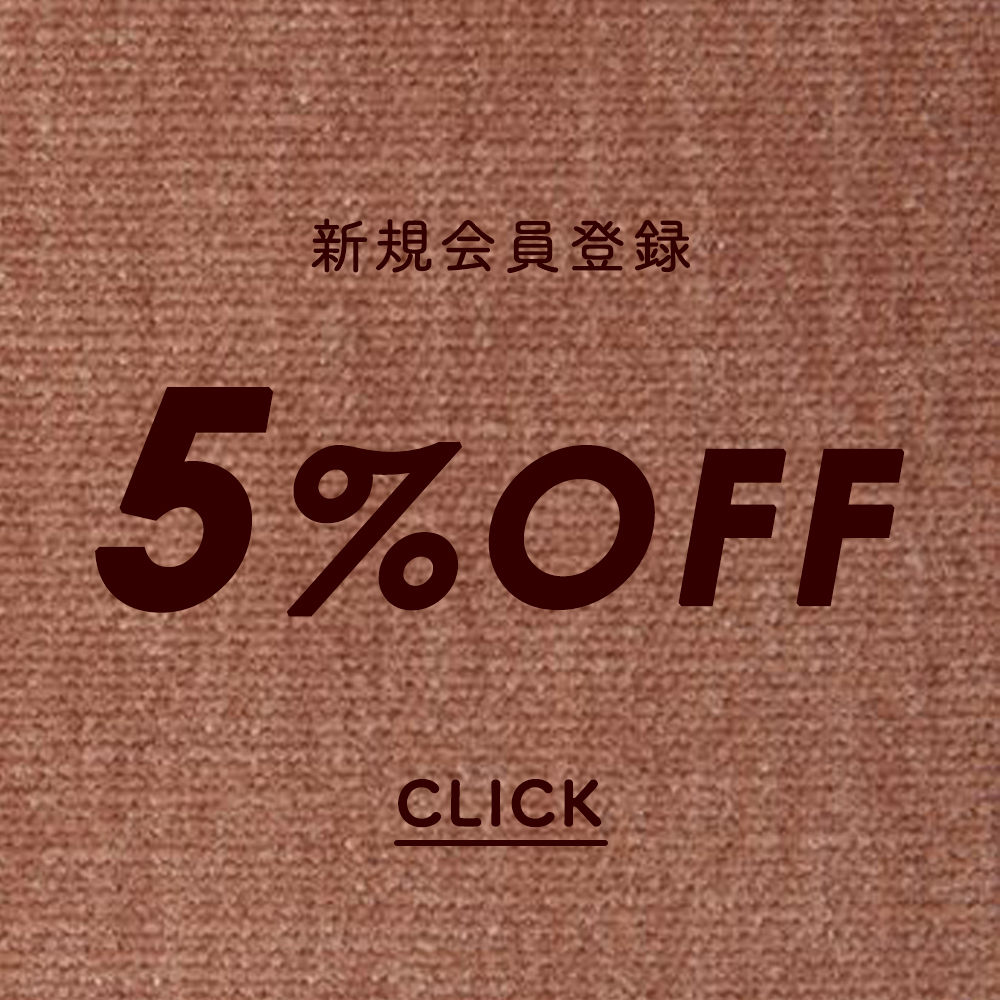 50%OFF